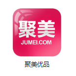 晋源机房电商托管